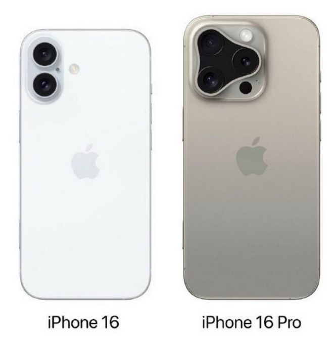 东山苹果16维修网点分享iPhone16系列提升明显吗