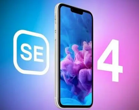 东山苹果SE维修分享iPhoneSE受众群体是哪些 