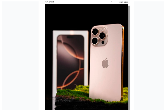东山苹果手机维修分享iPhone 16 Pro Max换电池 