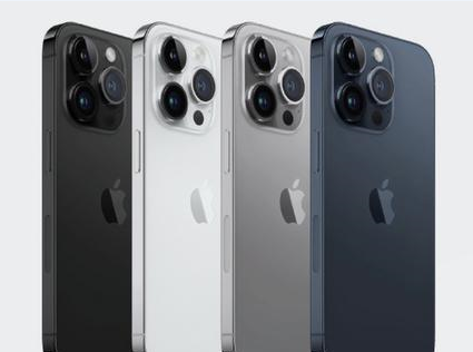 东山苹果维修点分享iPhone 16 Pro自动关机出现故障解析 